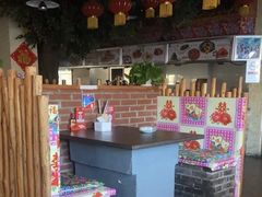 -靠山屯东北农家菜(八龙桥雅苑店)