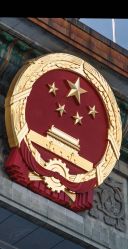 -人民大会堂宴会厅