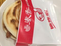 -秦香陕西食府(华贸天地店)