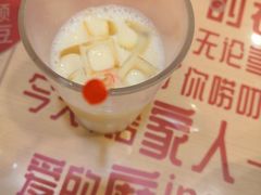 -永和大王(巨峰路店)