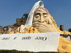 -彩色沙林风景区