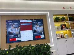 -中国银行(南京花园路支行)