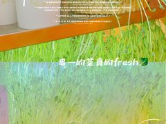 -串一火锅(赛格国际购物中心店)