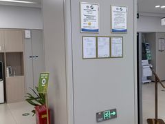 -慈铭体检(洋桥分院)