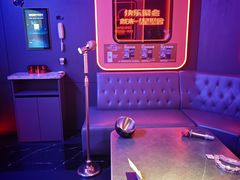 -星聚会KTV(苏州信投大厦店)