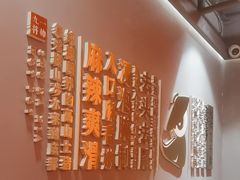 -蜀大侠火锅.川剧变脸(龙泉世茂店)