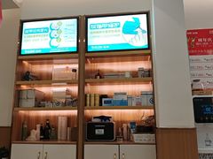 -优足匠·修脚采耳(静祥店)