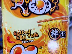 -Olé精品超市(广州太古汇店)