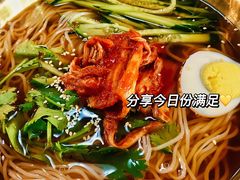 -东北缘餐厅(兰埔路店)