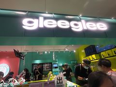 -gleeglee乐溢亦茶(合生汇店)
