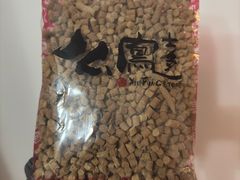 -上海么凤(赫德道店)