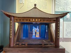 -宣南文化博物馆