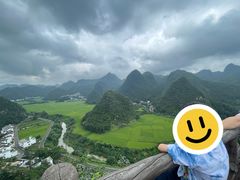 -万峰林风景区