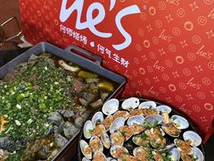 -何师烧烤Pro ·江湖川菜·小龙虾·精酿(太古里旗舰店)