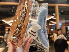 -太二酸菜鱼(石家庄万象城店)