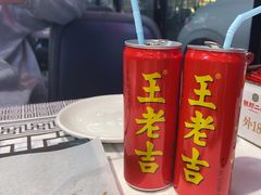 -靓虾二哥·龙虾馆(大塘总店)