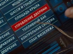 -幸福蓝海国际影城(苏州凤凰店)