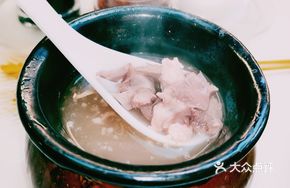 Egg and Pork Pudding Soup