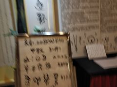 -湖南雨花非遗馆