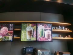 -星巴克臻选(成都来福士店)