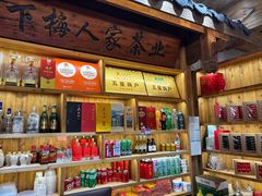 -下梅人家土菜馆(历史文化餐厅度假区店)