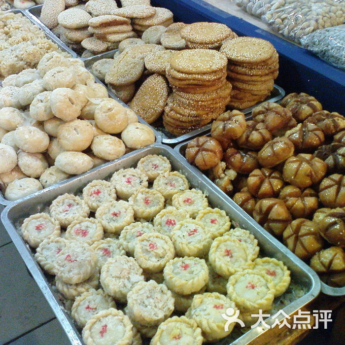 回民街水晶饼啊糕点啊神马图片-北京特色集市-大众点评网