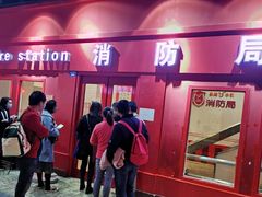 -成都星期8小镇(江宁南路店)