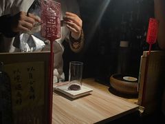 -悟饮门市景店