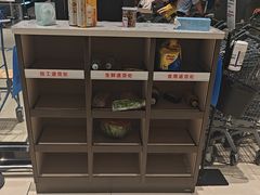 -永辉超市(郫都区爱琴海店)