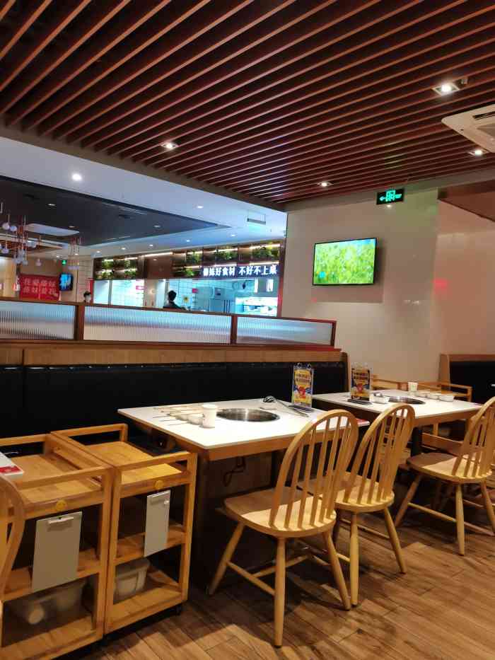傣妹火锅(昌里路店)-"有一段时间没来了,正好下班想吃火锅.火锅.