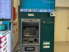 -河内内排国际机场