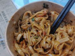 -捌玖粉面馆·猪油拌粉