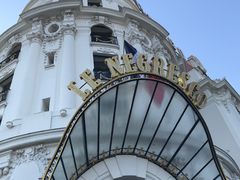 -内格雷斯科酒店