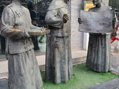 -都一处烧麦馆(前门店)