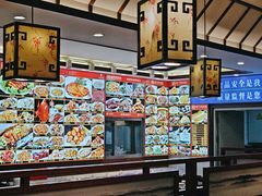 -惠宾饭庄(中山路店)