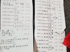 -申德勒食品(宾都苑店)