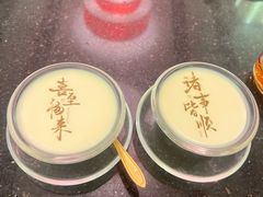 -书湘门地·中国十佳湘菜(西苑店)