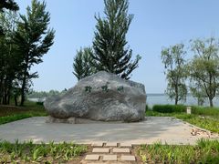 -野鸭湖国家湿地公园