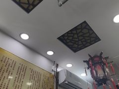 -荣阳楼(山塘街店)