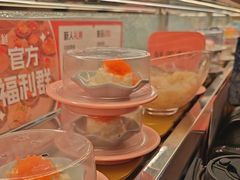 -争鲜回转寿司(太阳宫凯德PLUS店)