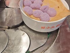 -蜀小北旋转小火锅·烤肉(金轮双子星优惠店)