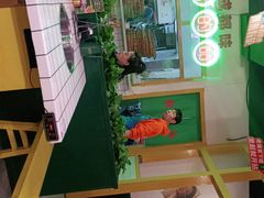 -有拈头成都市井火锅(体育路店)