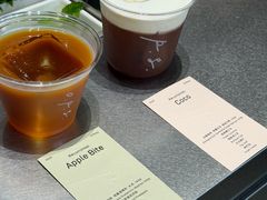-O.P.S. CAFE