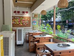 -龙厂长老火锅(抚琴店)