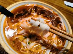 红烧牛肉粉-湘里乡亲甲王二老店