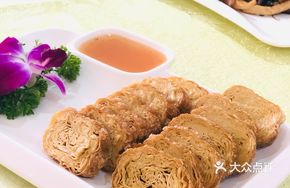 Golden Vegetarian Roast Goose