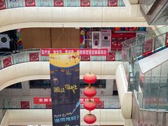 -东东鲜芋圆(郑州店)