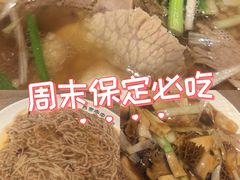 -直隶安家罩饼(复兴路店)