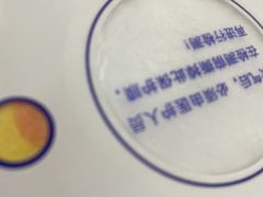 -上海天伦医院