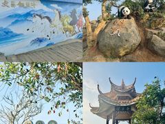 -海南铜鼓岭景区
